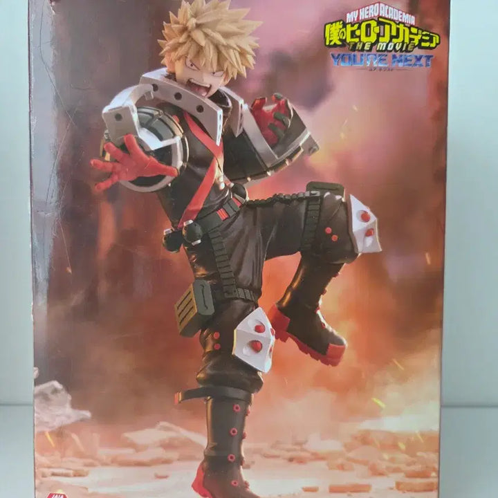 [BUNJANG] My Hero Academia Bakugo Katsuki "Kacchan" Try-It! Figure (Sealed) / 미개봉)trio-try-it피규어 바쿠고카츠키 캇짱