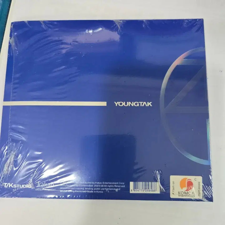 [BUNJANG] Young Tak Official 2nd Full Album [FORM] (Digipack BLUE ver.) / 영탁 정규 2집 [FORM] (Digipack BLUE ver.)