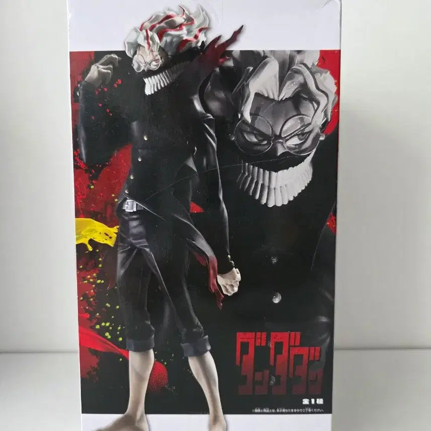 [BUNJANG] Dandadan Granista Okkarun Figure (Sealed) / 미개봉)단다단 그란디스타 오카룽피규어