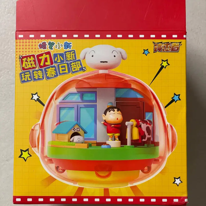 [BUNJANG] Crayon Shin-chan Action Kasukabe Spring Day House Series Toilet / 짱구는 못말려 액션 카스카베 봄날의 집 시리즈 1종 화장실