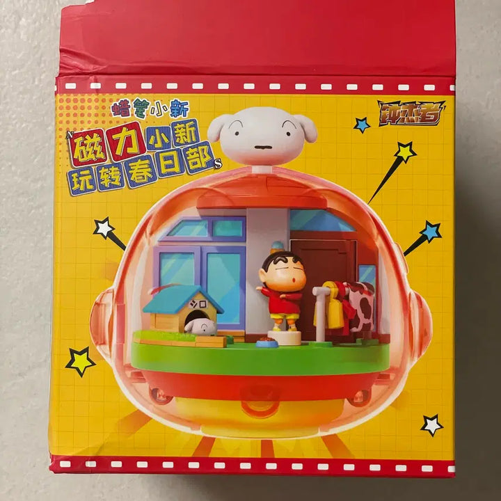 [BUNJANG] Crayon Shin-chan Action Kasukabe Spring House Series Apple / 짱구는 못말려 액션 카스카베 봄날의 집 시리즈 1종 사과