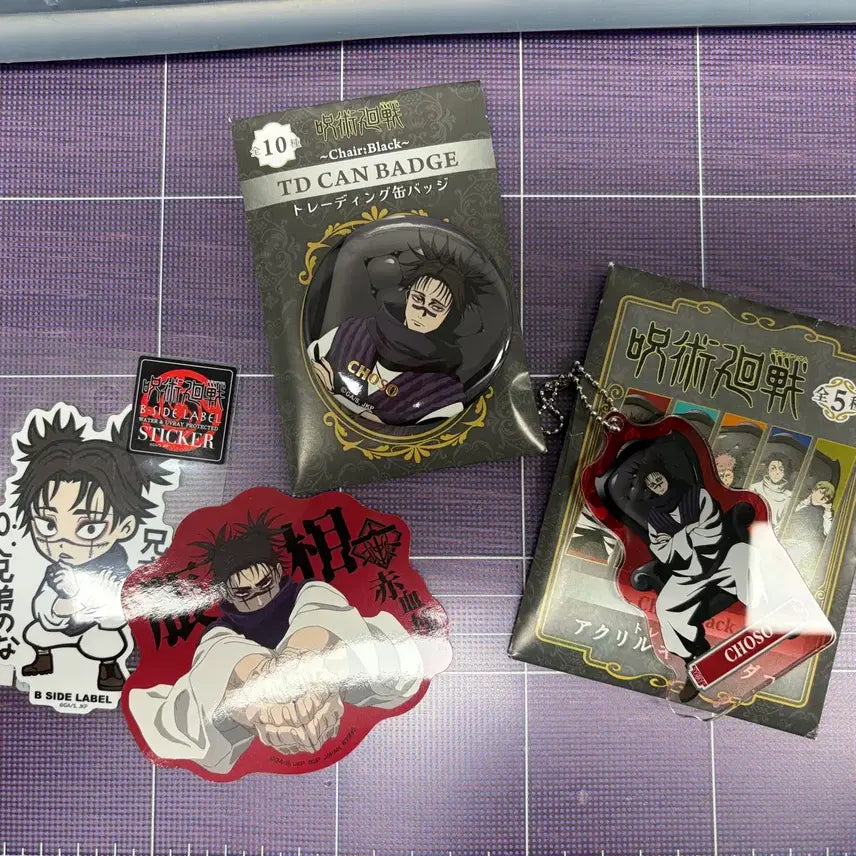 [BUNJANG] Jujutsu Kaisen Choso Bundle Set - Black Chair Acrylic Keyring &amp; Badges / 주술회전 쵸소우 블랙체어 등 일괄