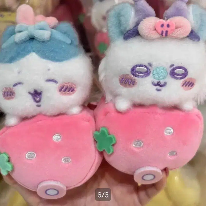 [BUNJANG] Miniso x Sanrio x Chiikawa Hachware Collaboration Plush / 미니소 산리오 콜라보 치이카와 하치와레