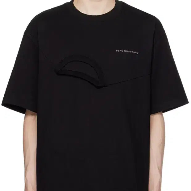 [BUNJANG] PENG CHEN WANG Double Neck Layered T-Shirt / 펑첸왕 더블넥 레이어드 반팔 티셔츠
