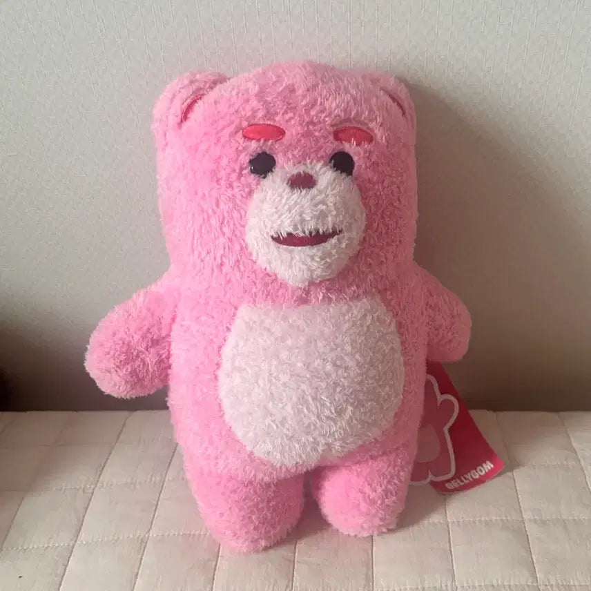 [BUNJANG] Bellygom Medium Plush / 벨리곰 중형인형