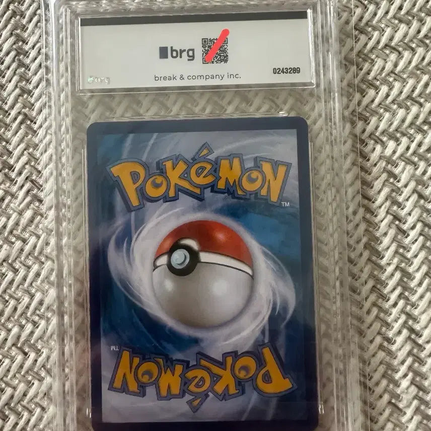 [BUNJANG] 2021 Pokemon Shadow Rider Calyrex VMAX HR Graded 9 Mint / 2021 포켓몬 흑마 버드렉스 VMAX HR  brg 9등급