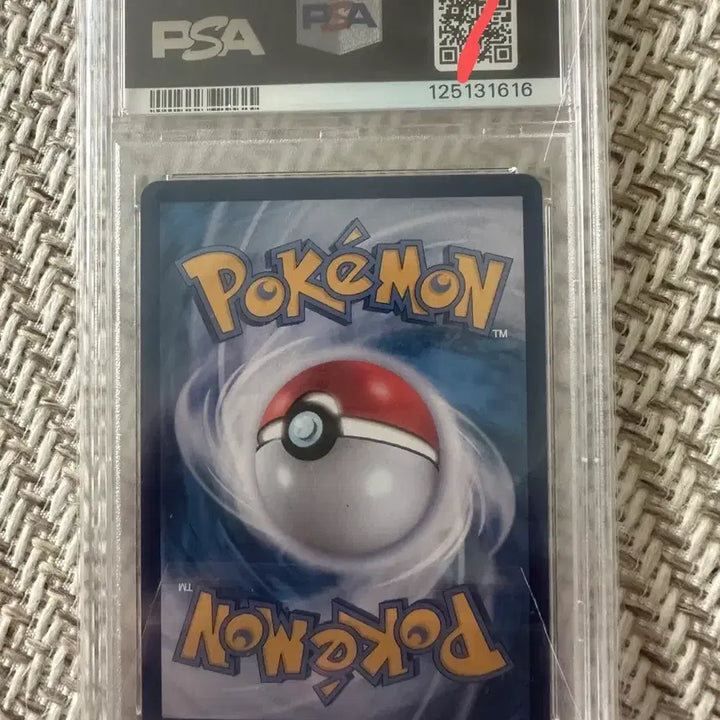[BUNJANG] 2025 Pokemon Zoroark ex Special Art Rare Card PSA 10 / 2025 포켓몬 N의 조로아크 ex 스페셜 아트 레어 PSA10