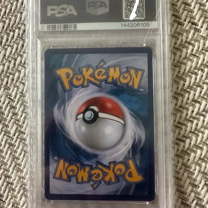 [BUNJANG] Pokemon Card Arceus V Starburst 