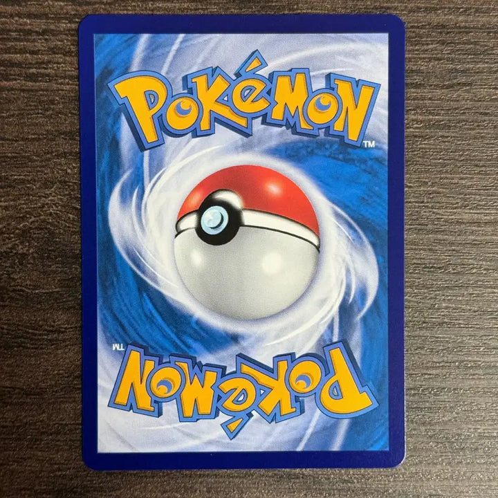 [BUNJANG] Pokemon Card Captain Pikachu Electric Energy / 포켓몬카드 캡틴 피카츄 전기에너지 판매 63-H13