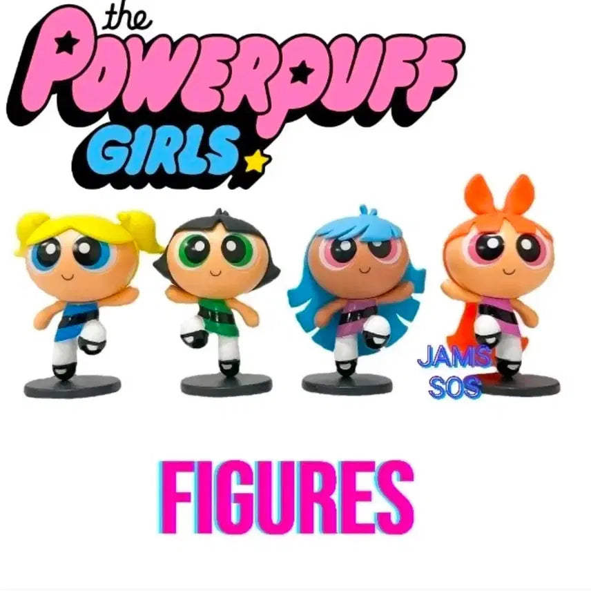 [BUNJANG] Powerpuff Girls 4-Figure Full Set / 파워퍼프걸 피규어 4종풀셋