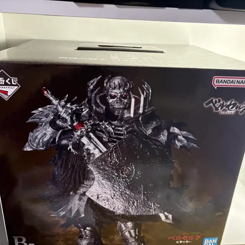 [BUNJANG] Berserk Ichiban Kuji Skull Knight B Prize Figure (Sealed) / (미개봉) 베르세르크 제일복권 해골기사 B상 피규어