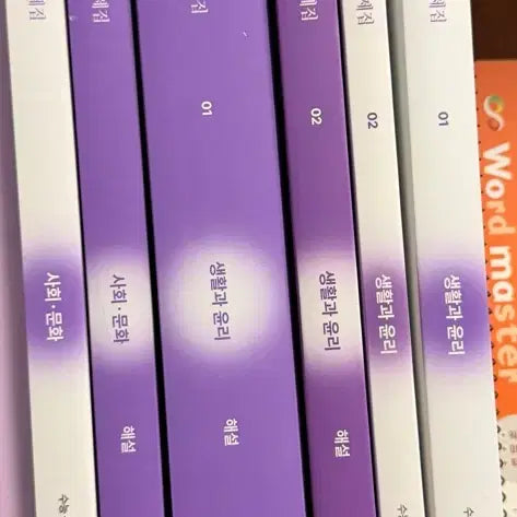 [SOLD OUT] 2027학년도 시대인재 수능기출 문제집