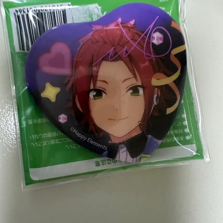 [BUNJANG] Ensemble Stars! 9th Anniversary Mao Badge / 앙상블 스타즈 9주년 뱃지 마오