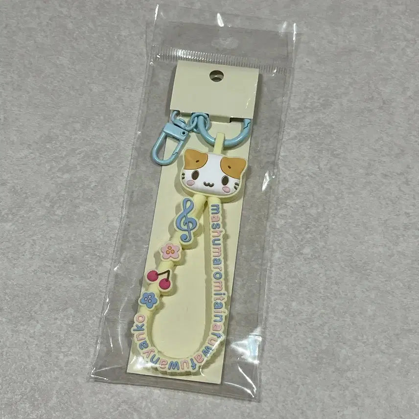 [BUNJANG] Sanrio Marshmallow Character Strap / 산리오 마슈마로 캐릭터대상 스트랩