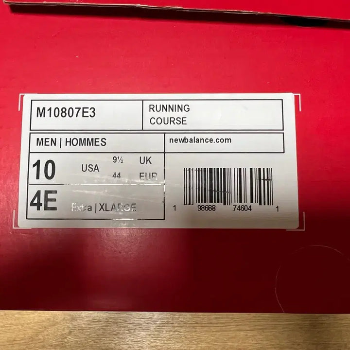 [SOLD OUT] [280] 뉴발란스 1080 V15 4E 러닝화