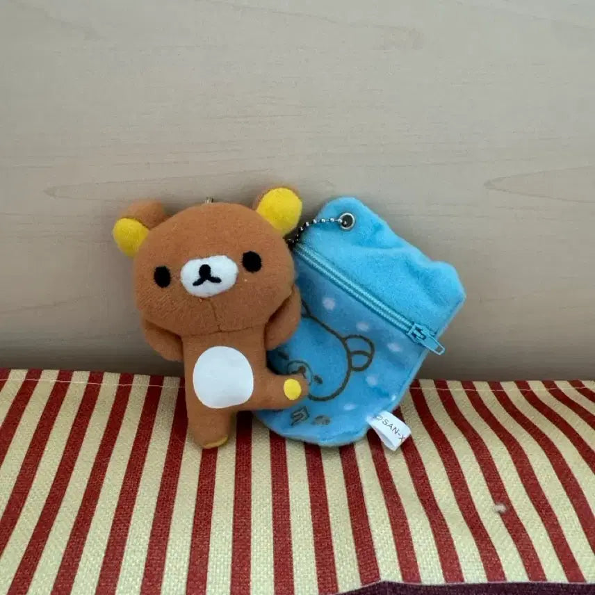 [BUNJANG] Rilakkuma Pouch Keyring / 리락쿠마 파우치 키링