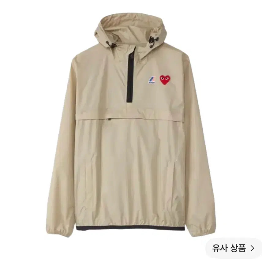 [BUNJANG] Comme des Garçons PLAY x K-Way Half Zip Jacket Beige / 플레이 꼼데가르송 x 까웨 하프 집 자켓 베이지 L