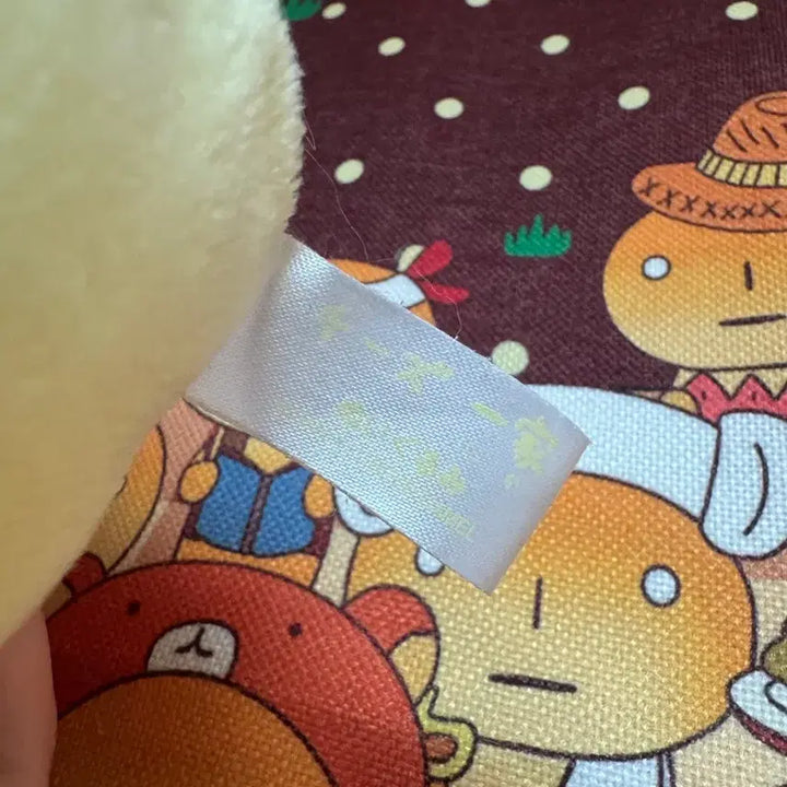 [BUNJANG] Cheese Family / 치즈일가