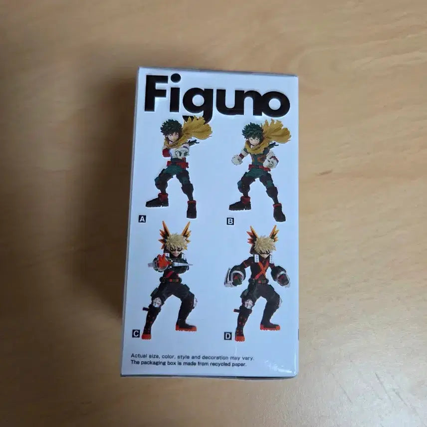 [BUNJANG] Banpresto My Hero Academia Katsuki Bakugo Figuarts Zero Figure / 반프레스토 나히아 바쿠고 figuno 피규어