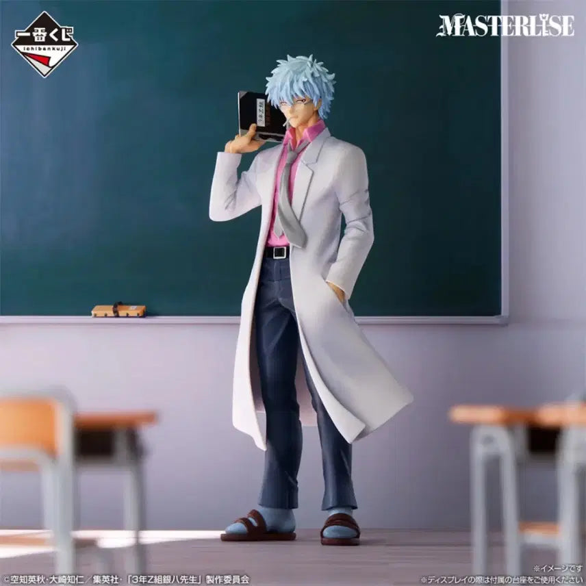 [BUNJANG] Gintama Ginpachi-sensei Kintoki Figure (3-Z San-Z) / 은혼 3-Z 삼젯쿠지 A상 긴파치 선생님 긴토키 피규어