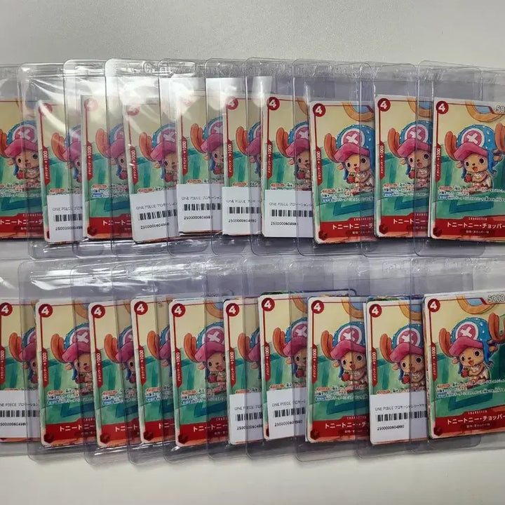 [BUNJANG] One Piece McDonald&