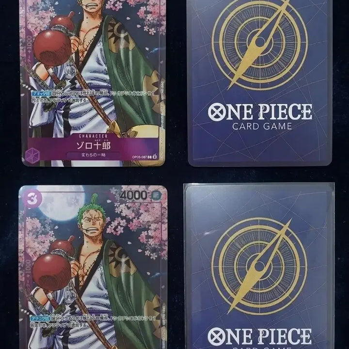 [BUNJANG] One Piece Zoro Promo Card Set (Japanese Edition) / 원피스 조로 프로모 카드 일판