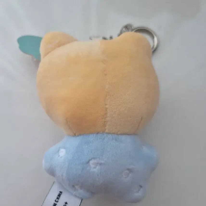 [BUNJANG] Mang Gomi Gomi Keyring / 망곰이 곰곰이 키링