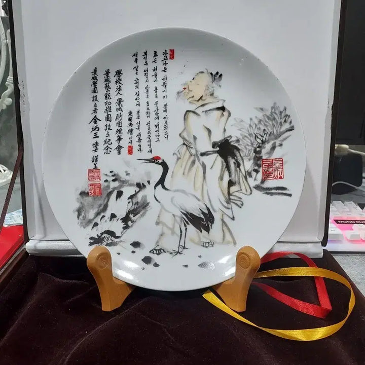[BUNJANG] Korean Painting Scholar&