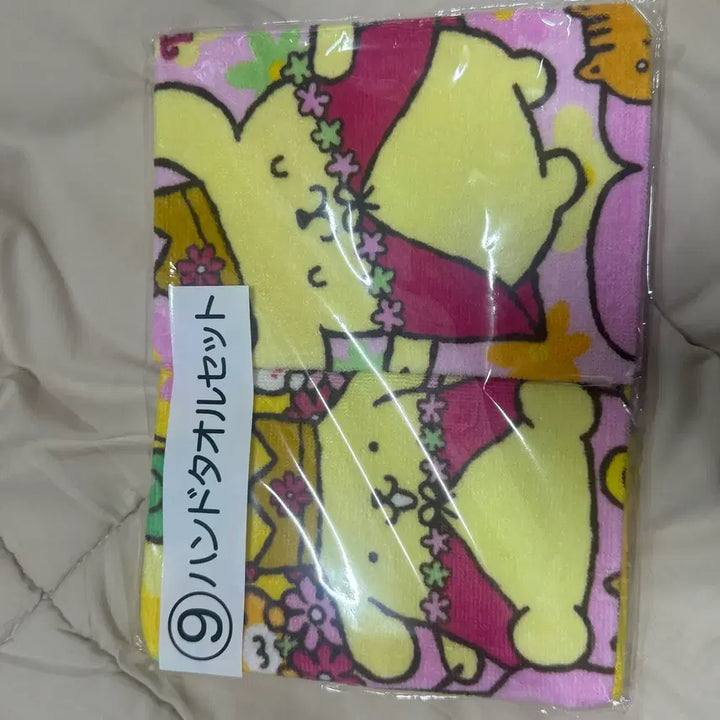 [BUNJANG] Pompompurin 30th Anniversary Atari Kuji Towel / 택포) 폼폼푸린 30주년 아타리쿠지 (타월)