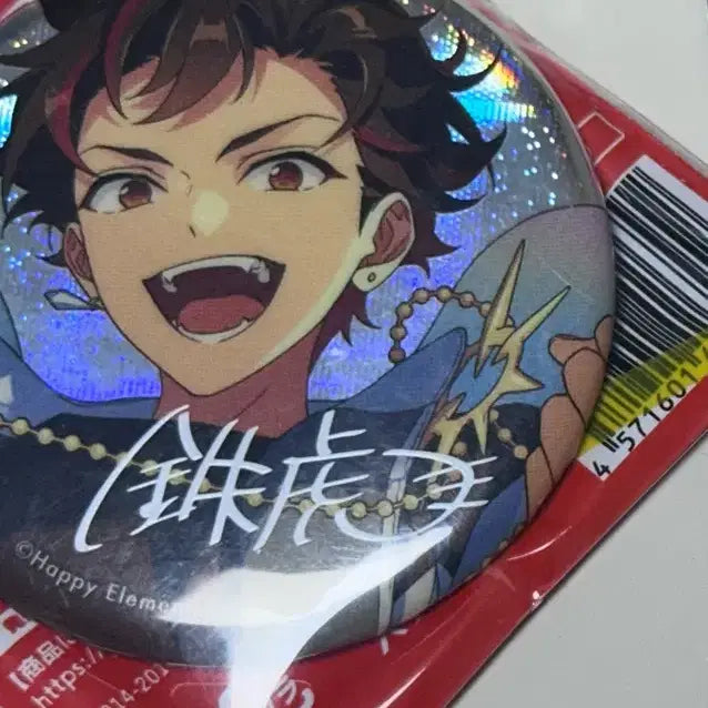 [BUNJANG] Ensemble Stars! 9th Anniversary Badge Tetora / 앙상블 스타즈 9주년 뱃지 테토라