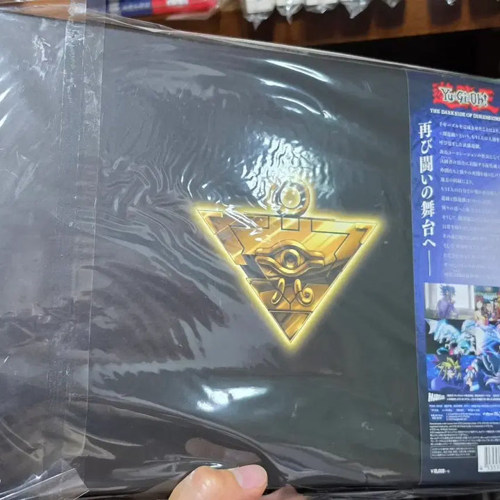 [BUNJANG] Yu-Gi-Oh! 20th Anniversary Special Edition Blu-ray DVD &amp; Chronos - The Movie Blu-ray DVD Bundle Set / 유희왕 극장판 the dark side of demensions