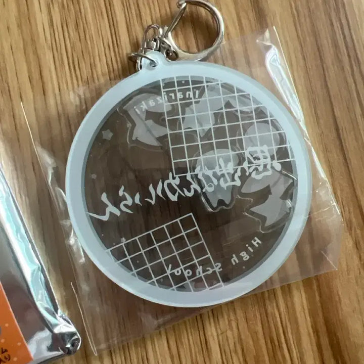 [BUNJANG] Haikyu!! Fanpark Waggle Acrylic Keychain Inarizaki / 하이큐 팬파크 와글 아크릴키링 이나리자키