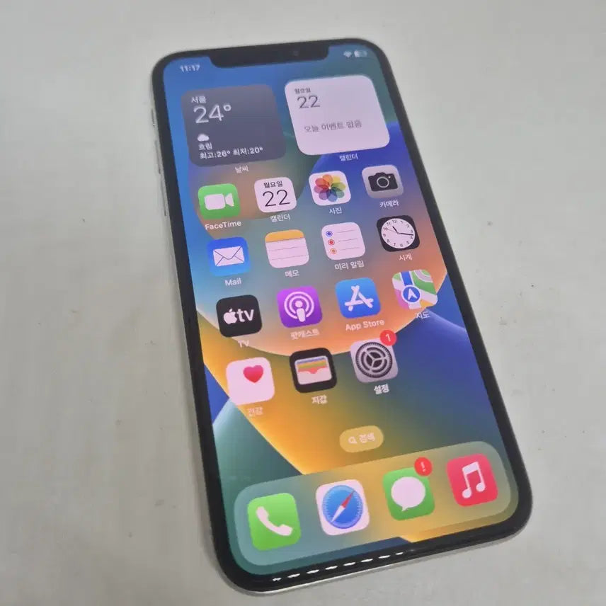 [BUNJANG] Apple iPhone X Silver 64GB (100% Battery Health) / 아이폰X 실버 64기가 (밧데리효율 100%)