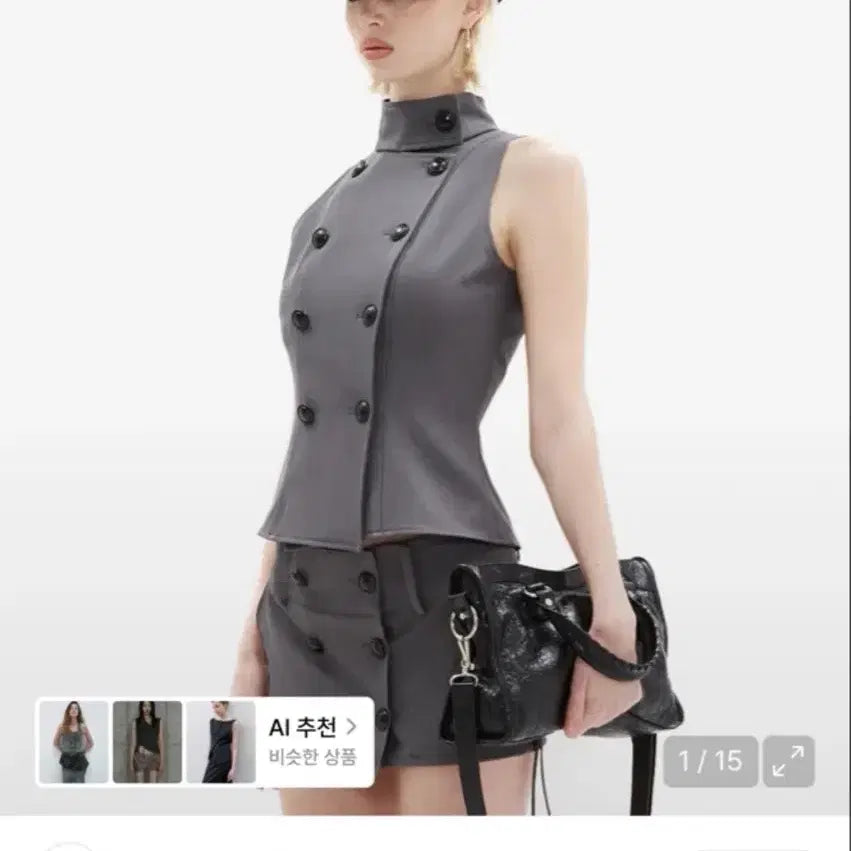 [BUNJANG] Hilda Tailored Half-Button Vest - Gray / 힐다 테일러드 하프버튼 베스트 그레이