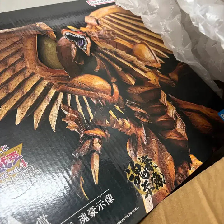 [BUNJANG] Yu-Gi-Oh! Ichiban Kuji Slifer the Sky Dragon Sealed / 유희왕 제일복권 A상 라의익신룡 미개봉