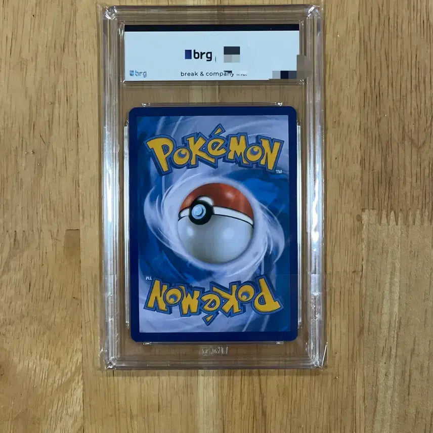 [BUNJANG] Pokemon 25th Anniversary Mew EX Promo BRG10 / 이번주만 14! 포켓몬카드 25주년 뮤ex 프로모 brg10 팝니다