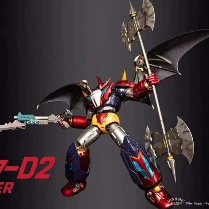 [BUNJANG] Sky x Studio Getter Robo D2 Limited Edition Figure (Sealed) / sky x studio 겟타로보 D2 한정판미개봉