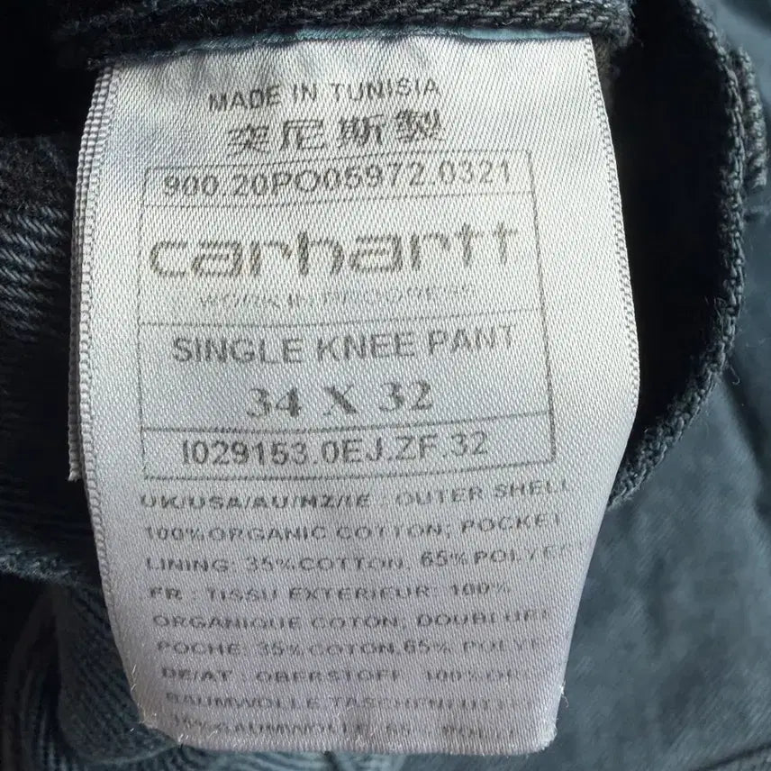[BUNJANG] Carhartt WIP Single Knee Pants / 칼하트 윕 싱글니 팬츠