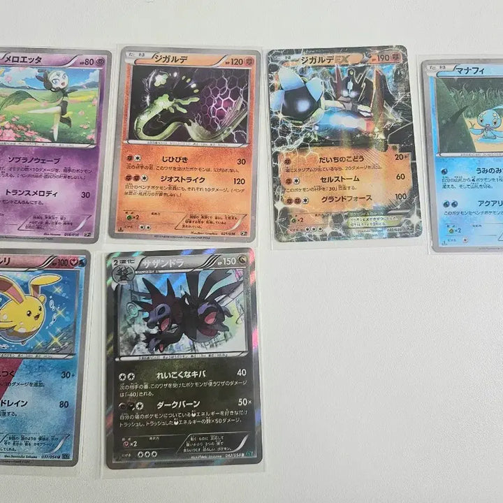 [BUNJANG] Pokemon Japanese Cards - Various Pokemon / 포켓몬카드 일판 팝니다!