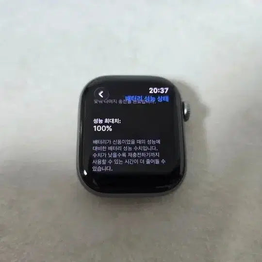 [BUNJANG] Apple Watch Series 11 42mm GPS Space Gray / 애플워치 11 42mm GPS 스페이스 그레이 판매합니다