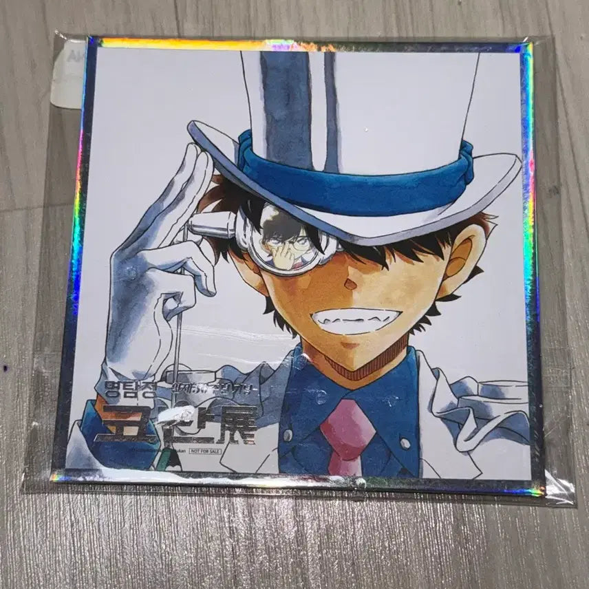[BUNJANG] Detective Conan Kaito Kid 30th Anniversary Illustration Board / 명탐정 코난 괴도키드 30주년 일러스트보드 10만원 특전