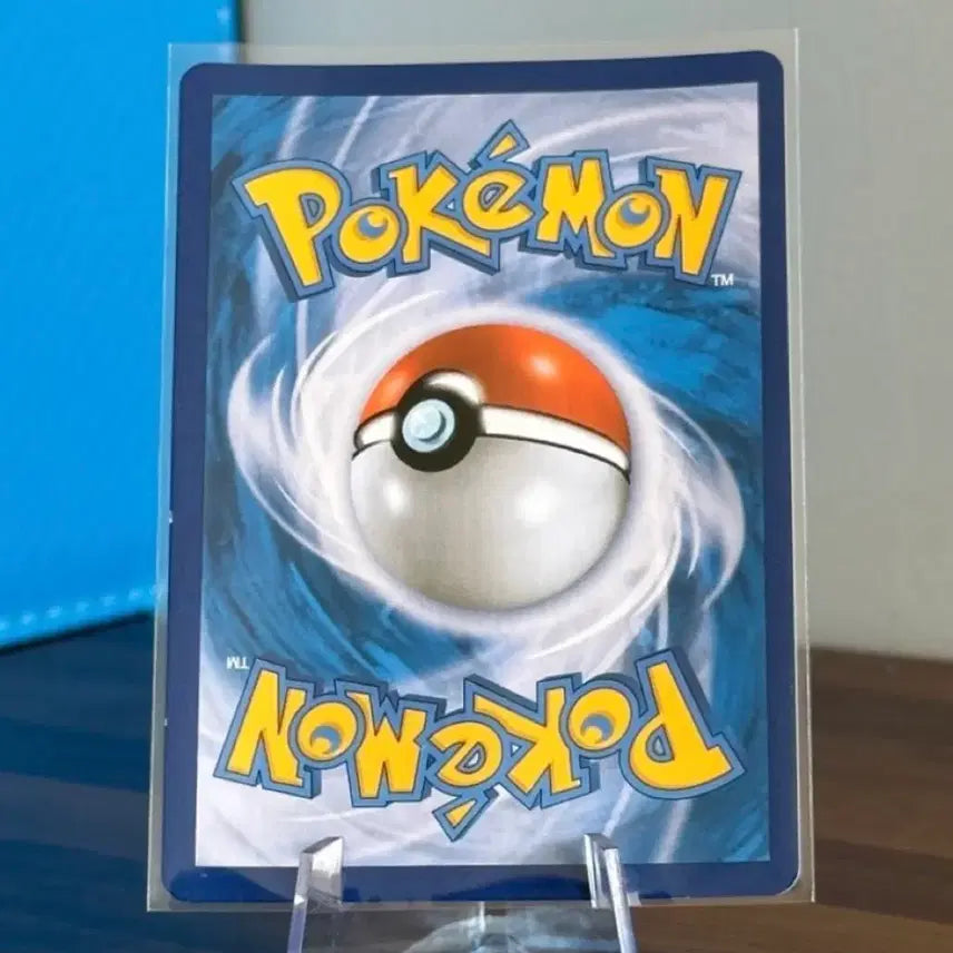 [BUNJANG] Pokemon Card Houndoom CHR / 포켓몬 카드 헬가 CHR