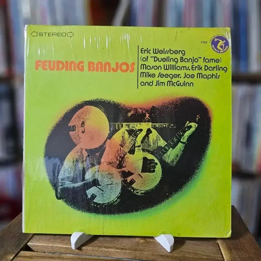 [BUNJANG] Various Artists Feuding Banjos Bluegrass Folk Compilation LP (US Press) / (미국반, 컨트리, 블루그래스 유명 연주자 모음집) Various  LP