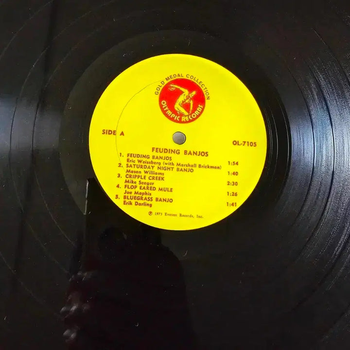 [BUNJANG] Various Artists Feuding Banjos Bluegrass Folk Compilation LP (US Press) / (미국반, 컨트리, 블루그래스 유명 연주자 모음집) Various  LP