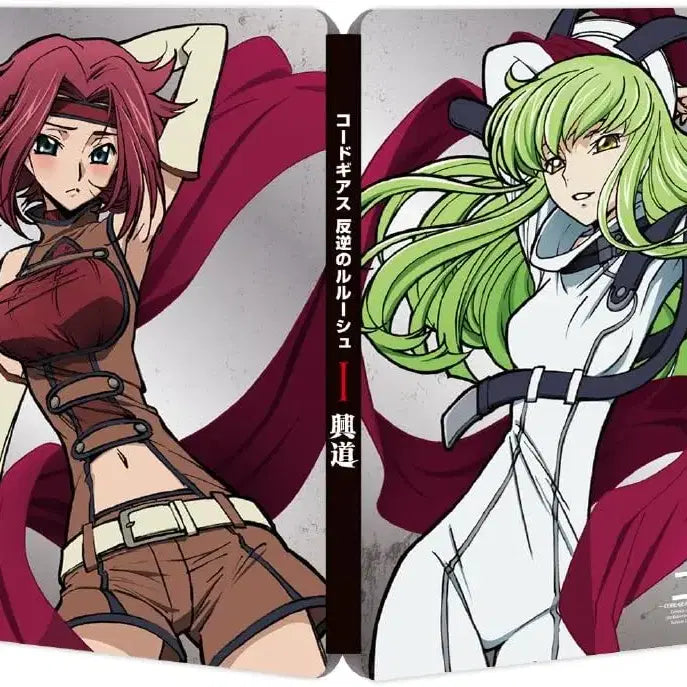 [BUNJANG] Code Geass Film Blu-ray Special Steelbook Set / 코드기어스 극장판 블루레이 특전 스틸북 3종 판매합니다