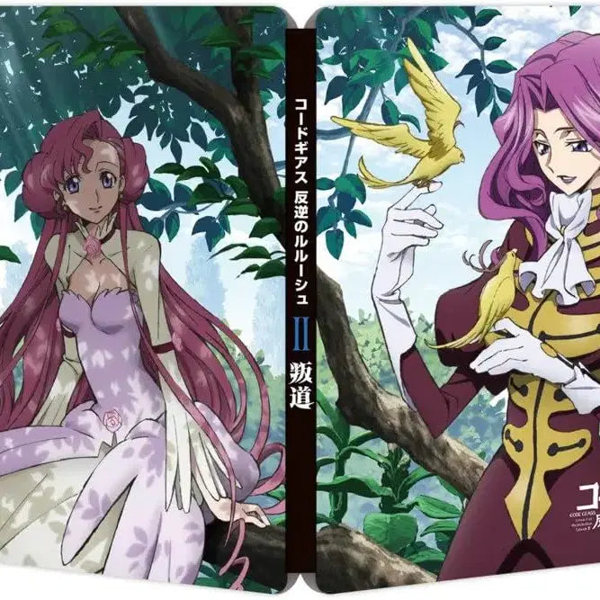 [BUNJANG] Code Geass Film Blu-ray Special Steelbook Set / 코드기어스 극장판 블루레이 특전 스틸북 3종 판매합니다