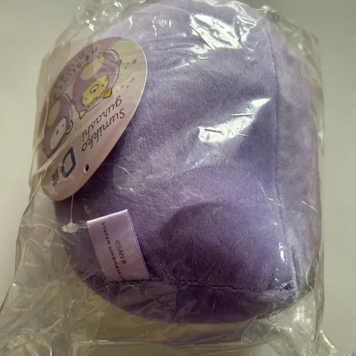 [BUNJANG] Sumikko Gurashi Lottery Prize D / 스밋코구라시 쿠지 D상