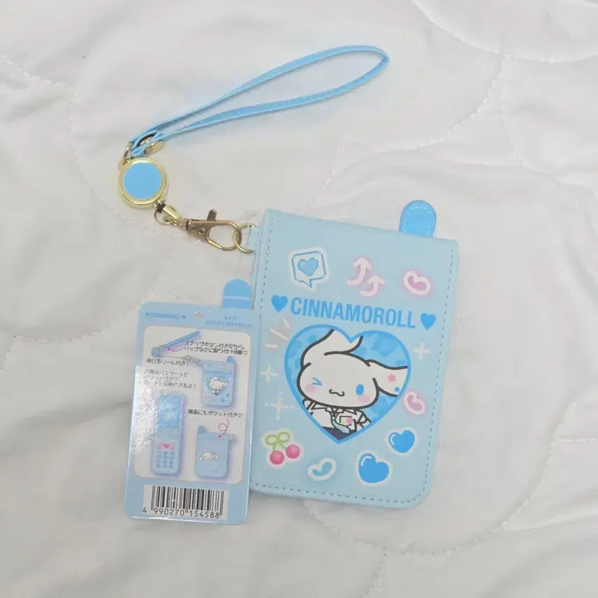 [BUNJANG] Sanrio Cinnamoroll Card Holder with Retractable Reel / 산리오 시나모롤 릴패스