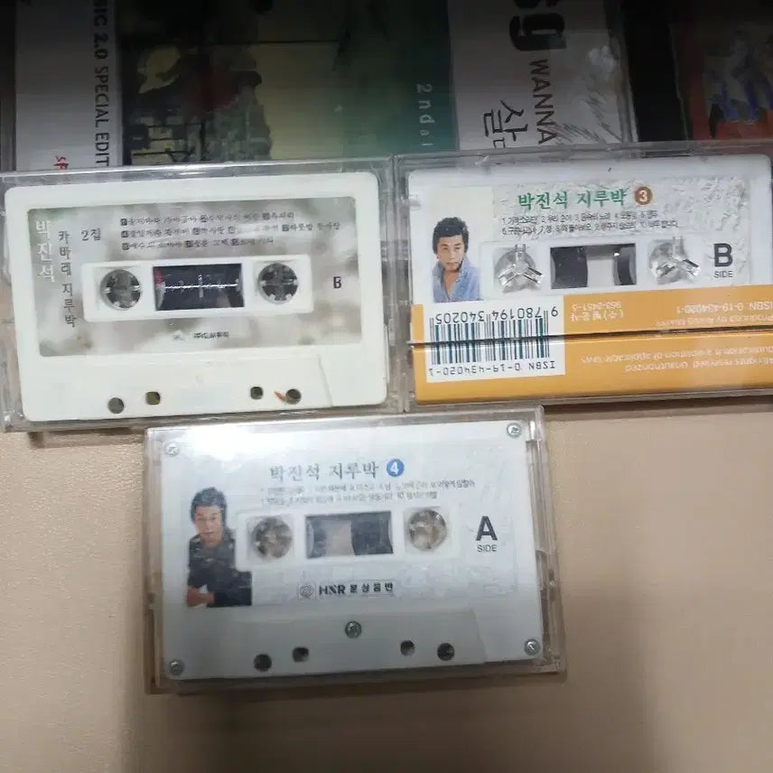 [BUNJANG] Park Jin Seok Jirubak 2nd, 3rd, 4th Album Cassette Tape Bundle Set / 박진석 지루박 2집/3집/4집 카세트 테이프
