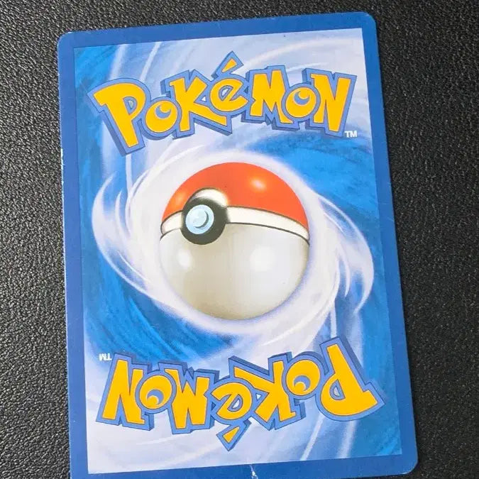 [BUNJANG] Pokemon Card Game Golem (XY5 056/070 C) / 포켓몬 카드 직구리 xy5 056/070 C